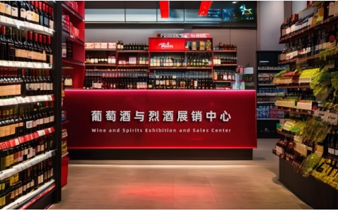 白酒酒精度高好嗎貴嗎 高度白酒才是好酒嗎？