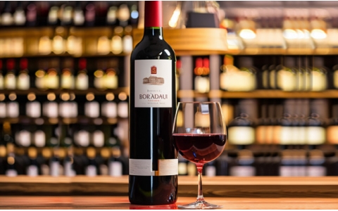 重慶進口紅酒批發基地 平行進口酒水智慧貿易中心